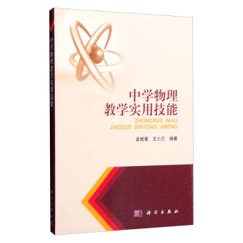 �ЌW(xu��)�����̌W(xu��)��(sh��)�ü���