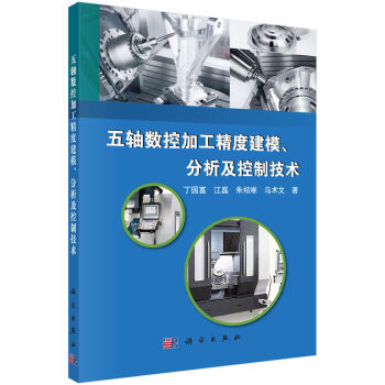 S(sh)ؼӹȽģƼg(sh)