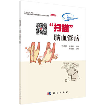 �����XѪ�ܲ�