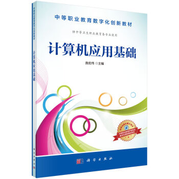 Ӌ(j��)��C(j��)��(y��ng)�û��A(ch��)