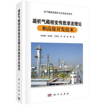 ���������׃���|(zh��)�B����Փ�͸�Ч�_�l(f��)���g(sh��)