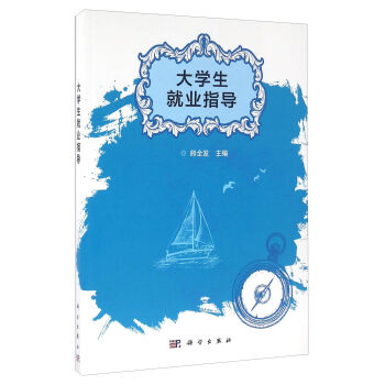 ��W���͘I(y��)ָ��