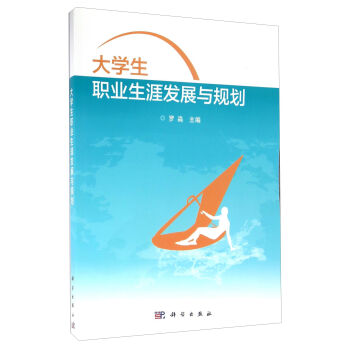 ��W���I(y��)���İl(f��)չ�cҎ(gu��)��