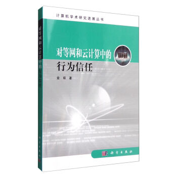 ���ȾW(w��ng)����Ӌ���е��О�����