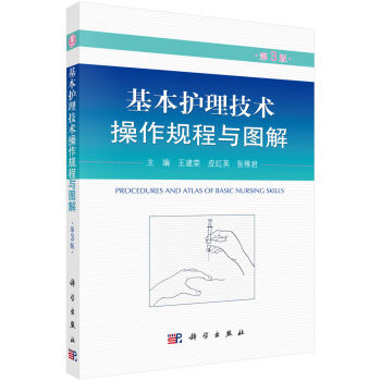 og(sh)Ҏ(gu)cD⣨3棩