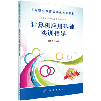 Ӌ��C���û��A��Ӗָ��