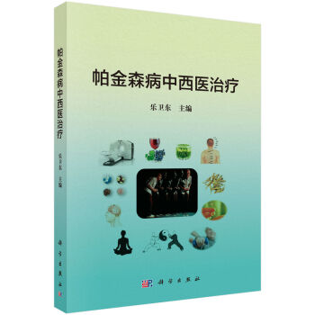 ����ɭ�������t(y��)�ί�