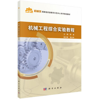 �Cе���̾C�ό��`�̳�