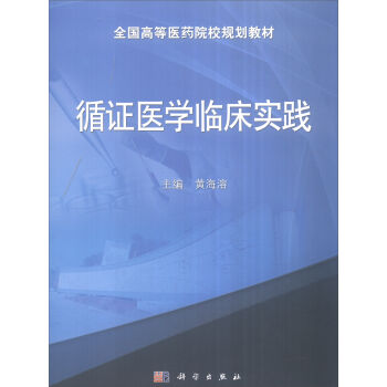 ѭ�C�t(y��)�W(xu��)�R����(sh��)�`�̲�