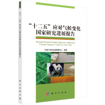 ʮ塱(yng)(du)׃(gu)оM(jn)չ(bo)