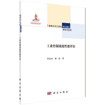 ���I(y��)����ϵ�y(t��ng)�����u(p��ng)��