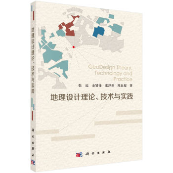 �����O(sh��)Ӌ(j��)��Փ�����g(sh��)�c��(sh��)�`