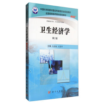 l(wi)(jng)(j)W(xu)2棩