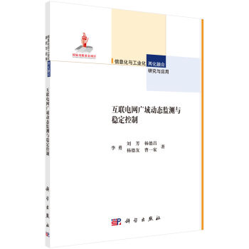 ��(li��n)늾W(w��ng)�V���(d��ng)�B(t��i)�O(ji��n)�y(c��)�c��(w��n)������