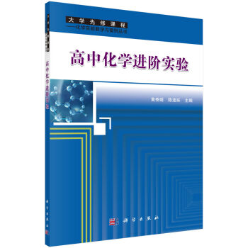 ���л��W(xu��)�M(j��n)�A��(sh��)�(y��n)