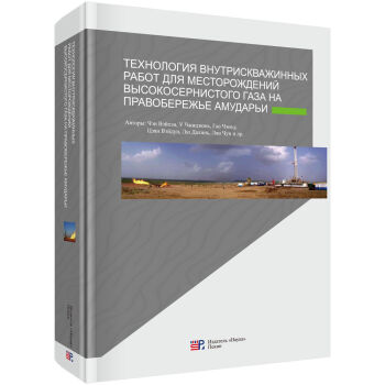 ��ķ���Ұ����Ԛ��ﾮ�����I(y��)���g�����İ棩