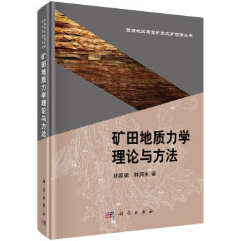 �V����|(zh��)���W(xu��)��Փ�c����