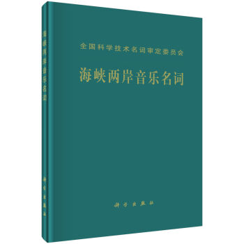 ���{�ɰ��������~