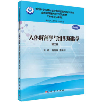 wʌWcM̥W2棩ˎWI(y)ã