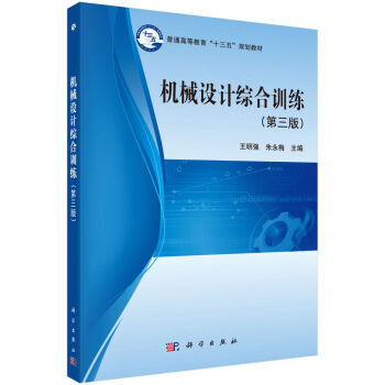 �C(j��)е�O(sh��)Ӌ(j��)�C��Ӗ(x��n)������3�棩