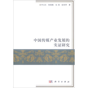 �Ї���ý�a(ch��n)�I(y��)�l(f��)չ�Č��C�о�