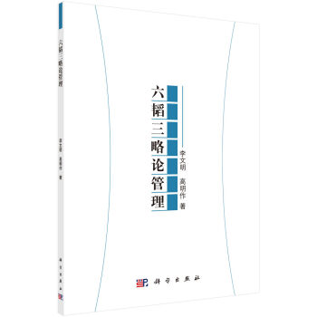 ���w����Փ����