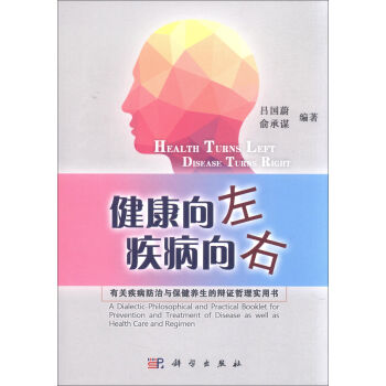 �������� �������ҡ������P(gu��n)���������c�����B(y��ng)�����q�C���팍�Õ�