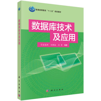 ��(sh��)��(j��)��(k��)���g(sh��)����(y��ng)��