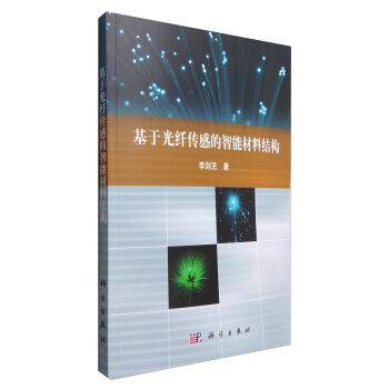 ���ڹ��w���е����ܲ��ϽY(ji��)��(g��u)