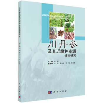 ��������������N�YԴֲ���о�