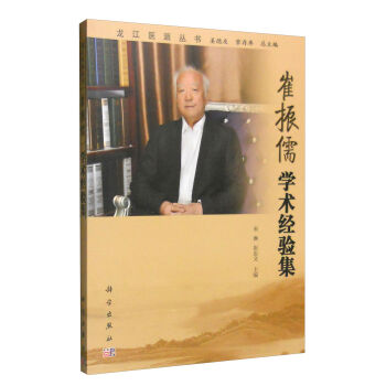 ������W�g��(j��ng)򞼯