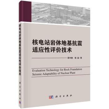 ���վ�r�w�ػ������m��(y��ng)���u(p��ng)�r(ji��)���g(sh��)