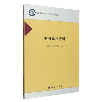 ؔ��(w��)ܛ����(y��ng)��