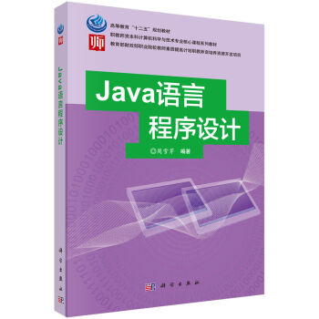 Java�Z�Գ����O(sh��)Ӌ(j��)