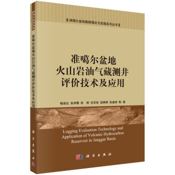 �ʸ�����ػ�ɽ�r�͚�؜y���u�r���g(sh��)����(y��ng)��