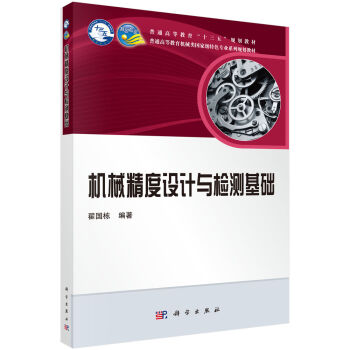 �C(j��)е�����O(sh��)Ӌ(j��)�c�z�y(c��)���A(ch��)