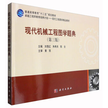 �F���Cе���̈D�W�}�䣨�����棩