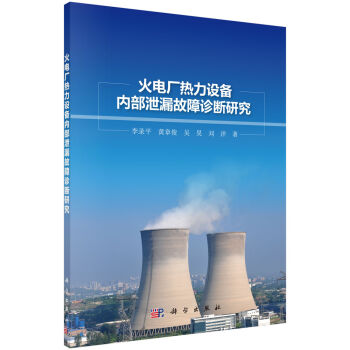 ��늏S�����O(sh��)���(n��i)��й©�����\���о�