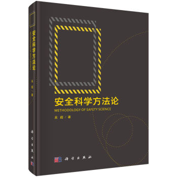 ��ȫ�ƌW(xu��)����Փ