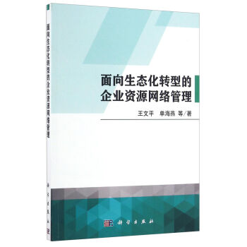 �������B(t��i)���D�͵���I(y��)�YԴ�W(w��ng)�j����