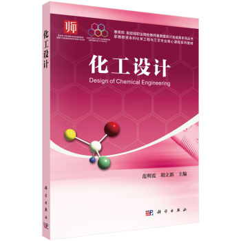 �����O(sh��)Ӌ(j��)