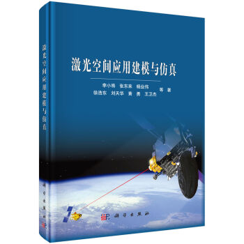 ������g��(y��ng)�ý�ģ�c����