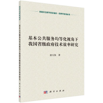 ������������(w��)���Ȼ�ҕ�����҇�ʡ���������g(sh��)Ч���о�