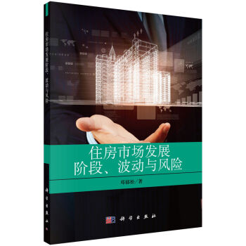 ס���Ј��l(f��)չ�A���������c�L(f��ng)�U