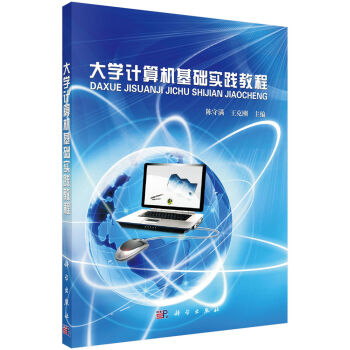 ��W(xu��)Ӌ(j��)��C(j��)���A(ch��)��(sh��)�`�̳�