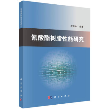 ��������֬�����о�