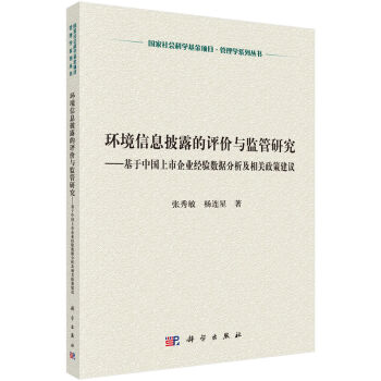 �h(hu��n)����Ϣ��¶���u�r�c�O(ji��n)���о�