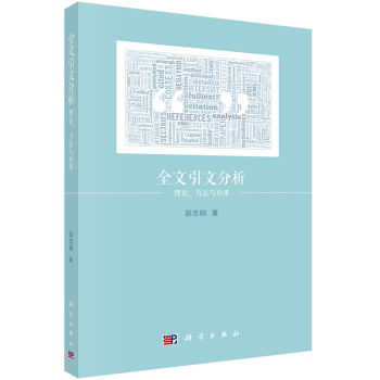 ȫ�����ķ�������Փ�������c����