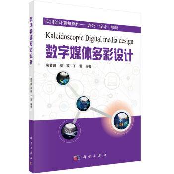 ��(sh��)��ý�w����O(sh��)Ӌ(j��)