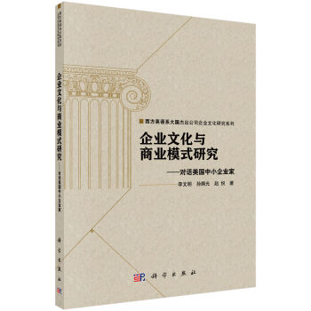 ��I(y��)�Ļ��c�̘I(y��)ģʽ�о�������Ԓ������С��I(y��)��